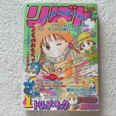 2025年最新】こどものおもちゃ ポストカードの人気アイテム - メルカリ