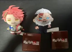 終末のワルキューレ||| マスコット アポロン レオニダス王