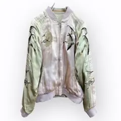 2026年最新】花旅楽団 スカジャン リバーシブルの人気アイテム - メルカリ