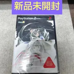 【新品未開封】吸血姫夕維 ～千夜抄～