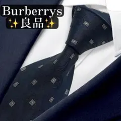 良品✨Burberrys ネクタイ　ホースロゴ　ペイズリー　ジャガードのサムネイル