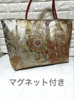 名古屋帯　リメイク　特大　肩掛けトートバック　写真より豪華　上品