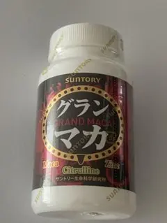サントリー グランマカ - メルカリ
