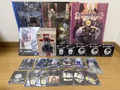 一番くじ デスノート ラストワン L など 23点