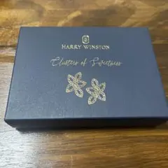 2026年最新】Harry Winston 食品・飲料・酒の人気アイテム - メルカリ