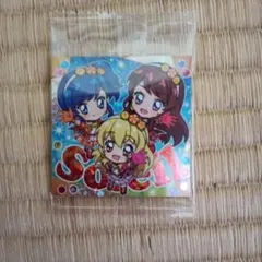 にふぉるめーしょん アイカツ シールウエハース ソレイユ UR