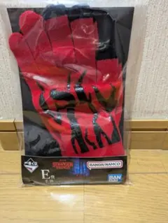 一番くじ ストレンジャー・シングス　E賞 手袋