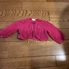 KUMIKYOKU 赤 カーディガン 80