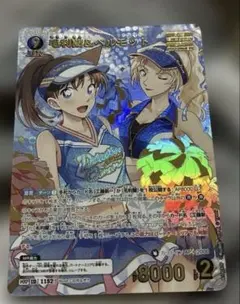 コナン TCG 毛利蘭＆ベルモット MRP / ID 1152 B10097P - メルカリ