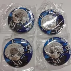 凪 誠士郎 ブルーロック 缶バッジ 4個セット