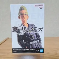 中古品 東京リベンジャーズ 稀咲鉄太 フィギュア