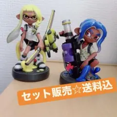 【美品】amiibo アミーボ　スプラ　イカ　タコ スプラトゥーン シリーズ