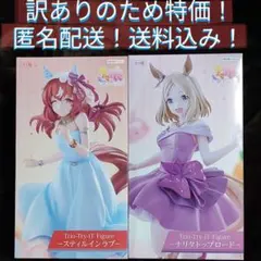 ウマ娘　まとめ売り　バラ売り大歓迎‼️ 100点以上 2025年最新】ウマ娘まとめの人気アイテム - メルカリ