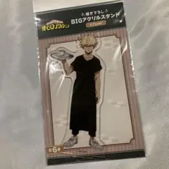 爆豪勝己　タワレコカフェ　アクリルスタンド　僕のヒーローアカデミア　ヒロアカ