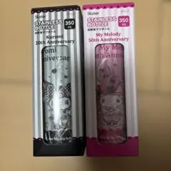 【新品】マイメロ クロミ ステンレスマグ 超軽量マグボトル 2本セット