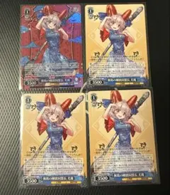 2026年最新】東方 スリーブの人気アイテム - メルカリ
