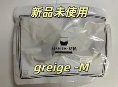 2026年最新】AGARISM×GYDAの人気アイテム - メルカリ