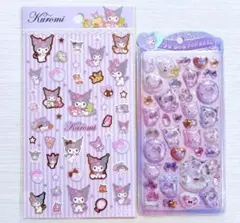 サンリオ　うるちゅるPOP SEAL ポップシール　クロミ　2枚セット*