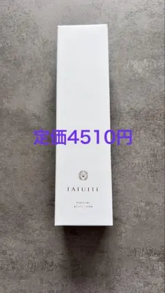2026年最新】FATUITEの人気アイテム - メルカリ