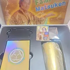 Item thumbnail for item 1f547f9a-2c24-4d15-aba0-5f49ba0a8978