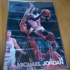 マイケル・ジョーダン　ポスター1996年