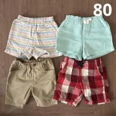 西松屋　ベビー用ショートパンツ 80 4点セット
