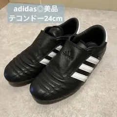 adidas テコンドー　24.0センチ adidasテコンドー24.0センチ