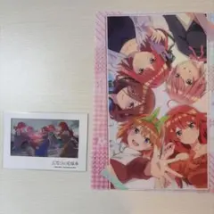 の*る様 五等分の花嫁　クリアフレームポストカード　映画　クリアファイル