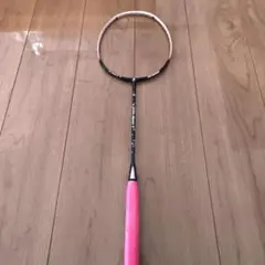 Item thumbnail for item 7bba0979-1d9a-4ec9-b3ea-b8bb0490f9a9