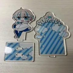 2025年最新】そらびびの人気アイテム - メルカリ