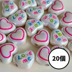 ハート ビーズ カスタムボールペン パラコート 資材