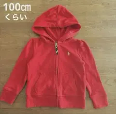 Ralph Lauren 裏起毛パーカー3T(100㎝) 女の子