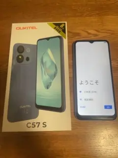 OUKITEL C57S スマートフォン 本体