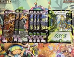 アビスパーツ ドミーゾー4 アエヌマクワ2 マーダンロウ1 フェアリーギフト1のサムネイル