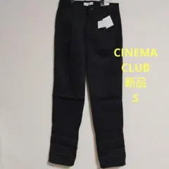 CINEMACLUB　黒 チノパン S