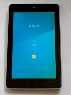 ASUS Nexus 7 アンドロイドタブレット LTE版