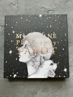 2026年最新】マリアオラクルの人気アイテム - メルカリ