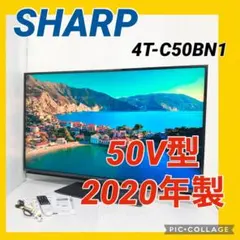 極美品】シャープ 45型 4K倍速 AQUOS 4T-C45BN1 20年製 - メルカリ