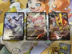 ゆ*け様 ハピナスV CSR 他CSR3枚セット