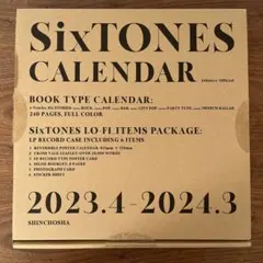 SixTONES カレンダー 2023.4-2024.3