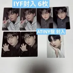 ATEEZ ジョンホ ATINY盤 IYF limited 封入 トレカセット