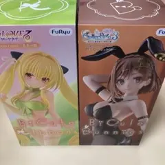 2026年最新】To LOVEる-とらぶる バニー フィギュアの人気アイテム
