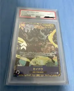 ハルト様 リクエスト 2点 まとめ商品