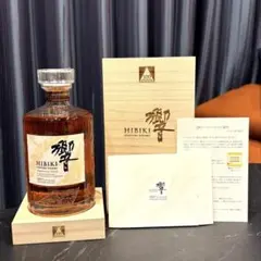 サントリー 山崎 30年 ピュアモルトウイスキー 700ml 白箱冊子外装完備 サントリー 山崎 30年 ピュアモルトウイスキー 700ml 白箱冊子外装完備