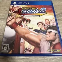 PS4 カプコン ファイティング コレクション2
