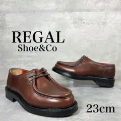 REGAL Shoe&Co モカシン ブラウンレザー　23cm 良品　革靴