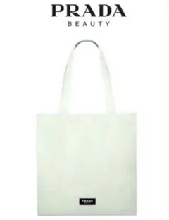 PRADA　BEAUTY　ノベルティ　トートバッグ