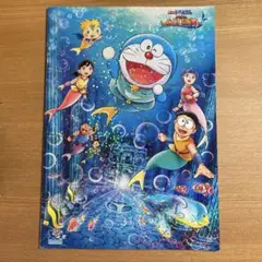 【新品未使用】ドラえもん のび太の人形大作戦 ノート 30周年