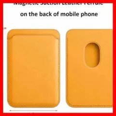 iPhone12 MagSafeマグネティックウォレットカード