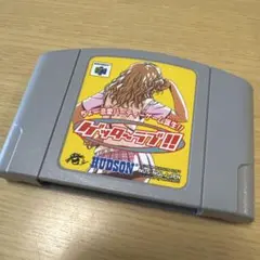 2026年最新】ゲッターラブ!!の人気アイテム - メルカリ